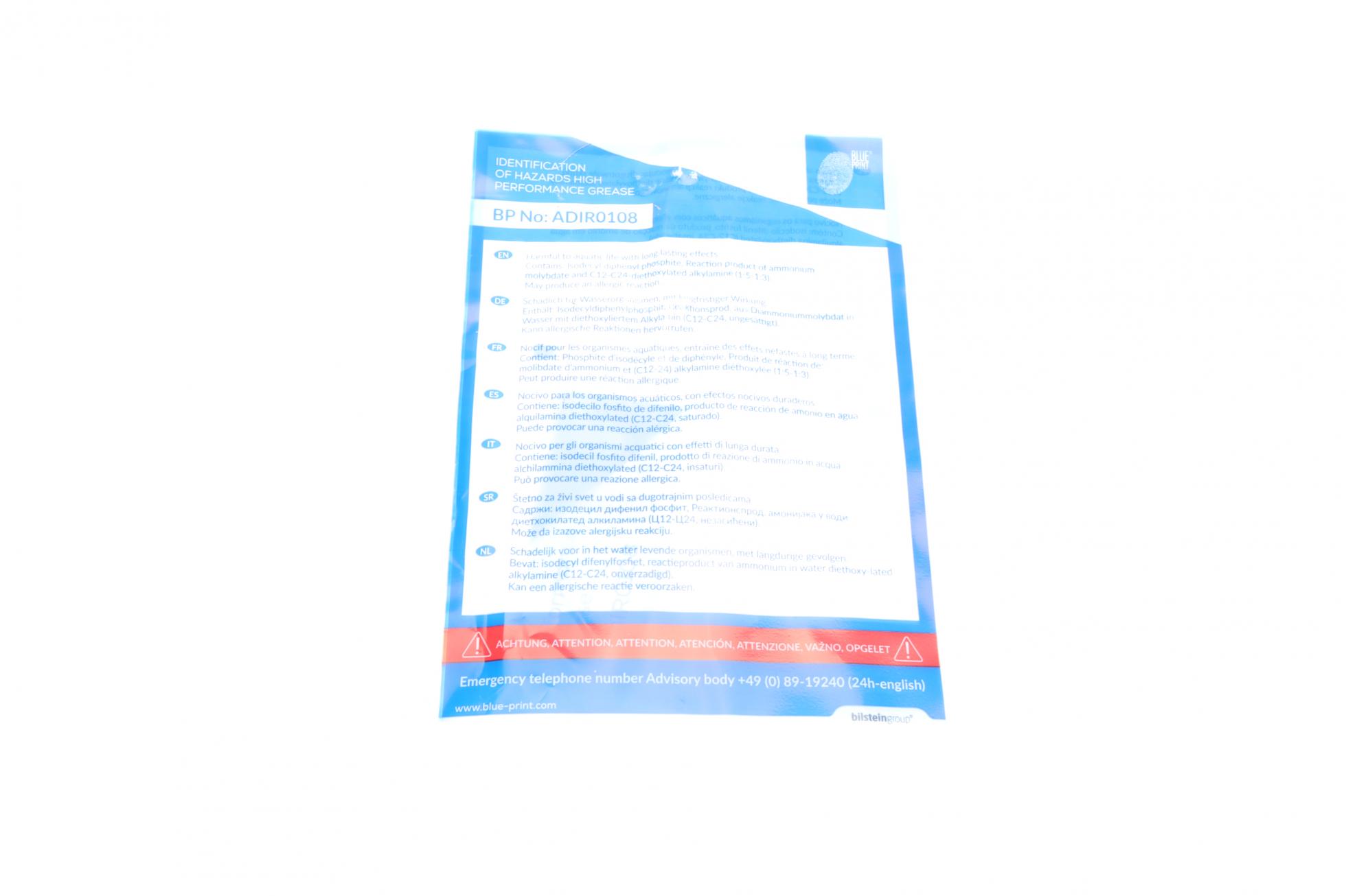 ADR163048 BLUE PRINT